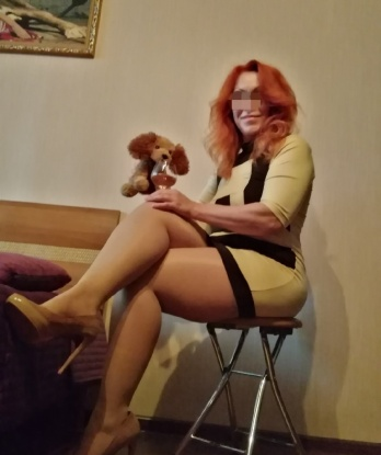 Алина
